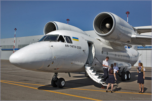 ХАЗ