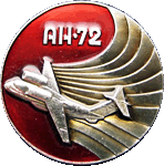 значек