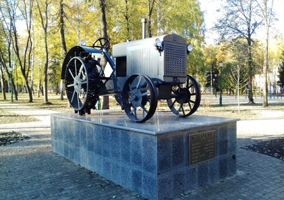 Харків
