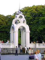 Харків