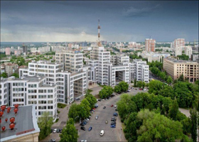 Харків