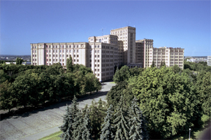 Харків