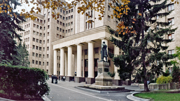 Харків