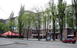Харків