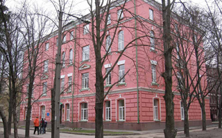 Харків