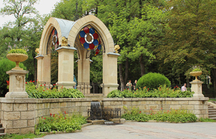 Кисловодск