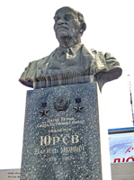 Харків Палац спорту