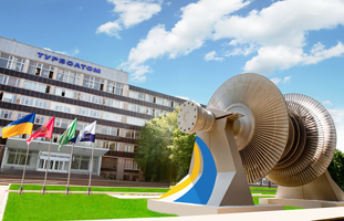 Харків Турбоатом