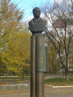 Харків