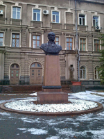 Харків