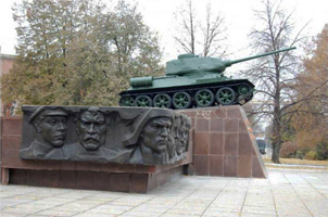 Харків