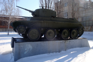 Харків