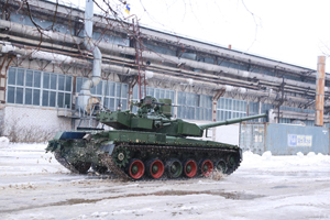Харків