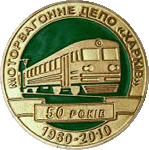 Харків
