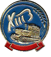 Харків