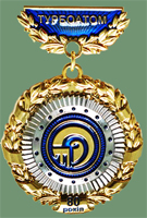 Харків
