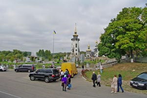 с. Буки, Сквирский район, Киевская обл.