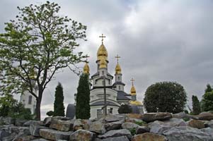 с. Буки, Сквирский район, Киевская обл.