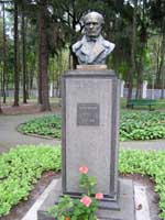 Збільшити...  ( фото 2007р.)